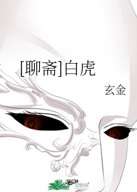 性暴力档案之3完整3