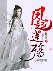 地狱护士