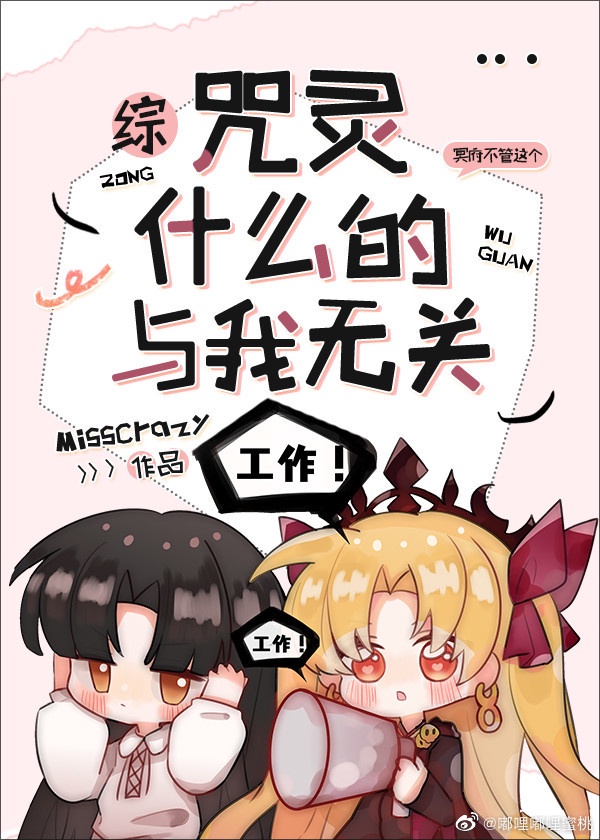 eeuss在线步兵区