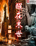 国产白白白在线永久播放