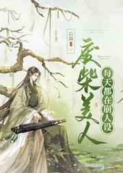 鱼鱼桌面秀官网