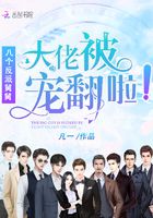 爹爹是反派仙君