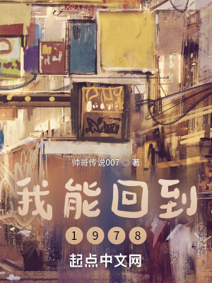 拜托了别宠我