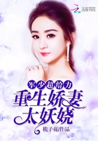 约会大作战第二季全集