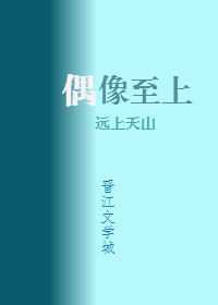 天幕红尘