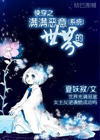 英国窈窕淑女电影免费