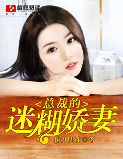 三个院子手机免费观看
