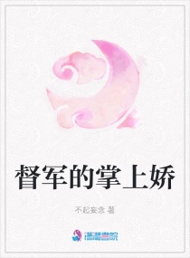 倩女幽魂叶子楣