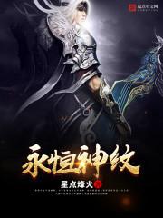 走出西柏坡