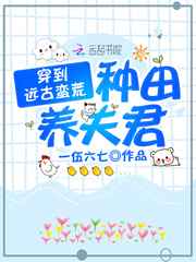 狗×人文推荐writeas