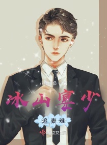 大尺佑香