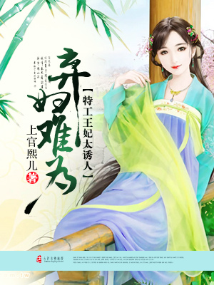 班级的公共玩具小诗有多少章