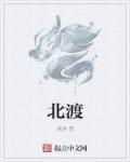 今晚必出3d一注