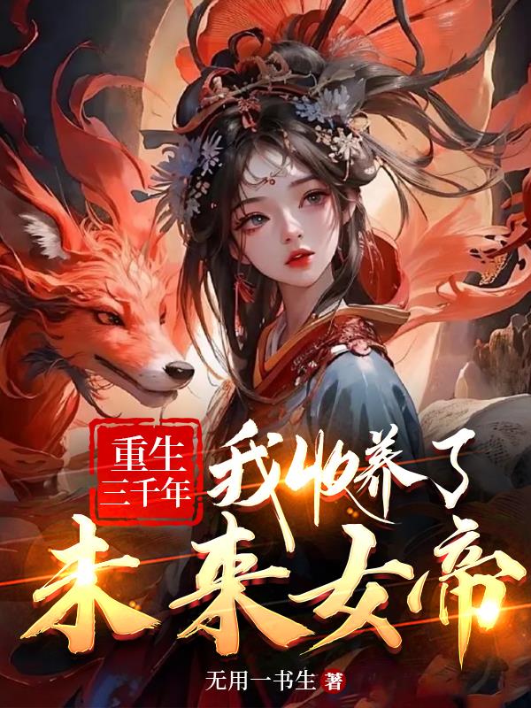 动漫RH男男车车好快的车车