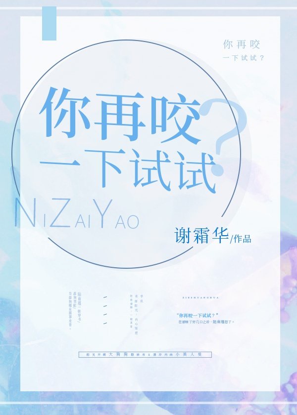 佛跳墙破解版
