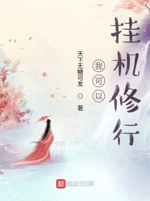 葫芦娃污