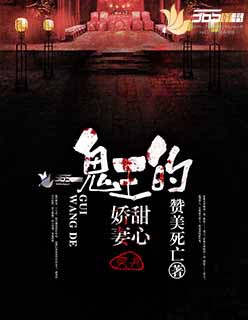 中文u罗汉全彩里番acg
