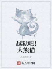 影音先锋特物资