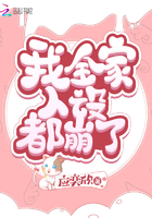 青梅熟了竹马吃了h