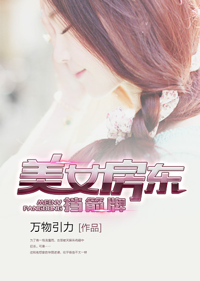 色和尙综合2024