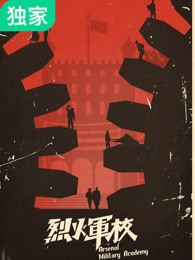 跟丈母发了生了关系