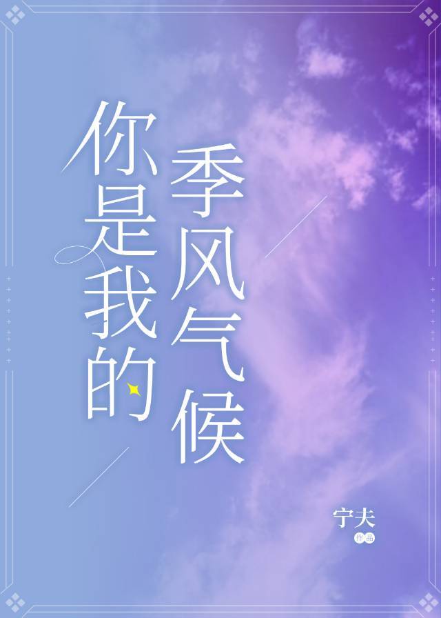 美版老男孩无删时长