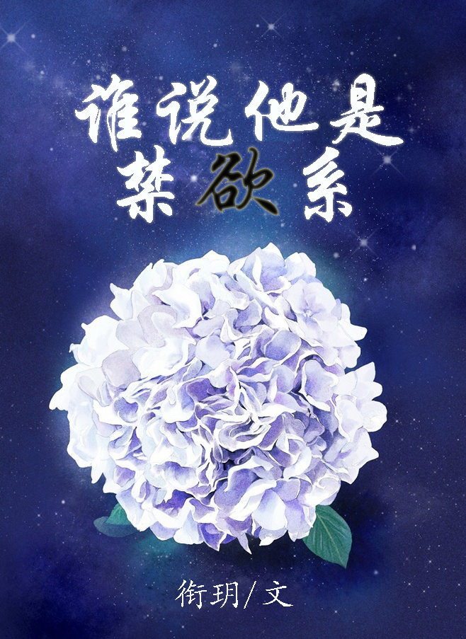 麻花传MD017清歌咖啡屋凌薇