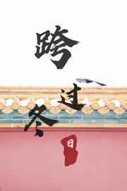 闺蜜男友h文