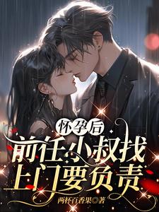 步步惊心
