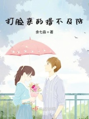 萌白酱白色旗袍视频