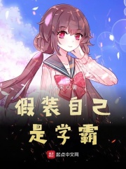 异魔h绫清竹繁殖