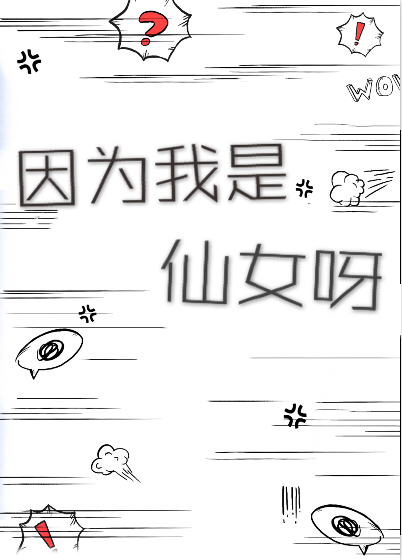 新开千年游戏发布网