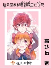 楚留香传奇郑少秋版79版国语全集