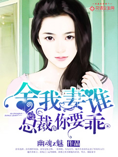 青春珊瑚岛未删减中文