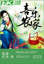 无尽黑暗游戏