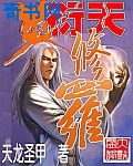 幸福宝草莓