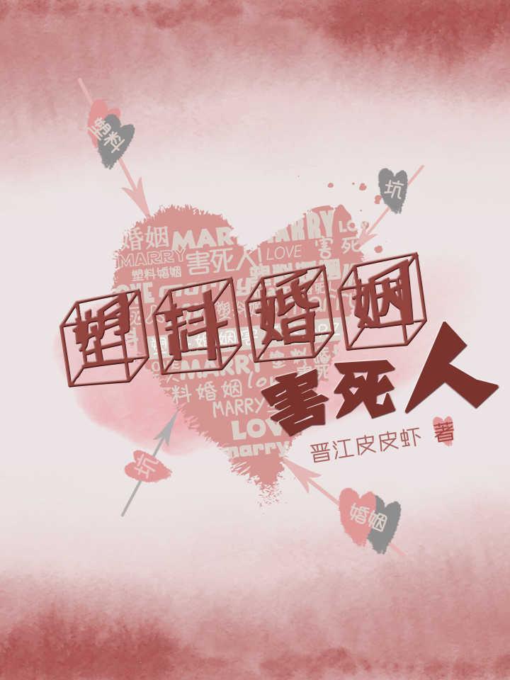 啊灬啊灬别停啊灬用力啊免费