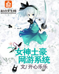 午夜禁片