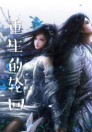 女配在豪门吃瓜穿书