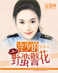 菲尔 科尔森