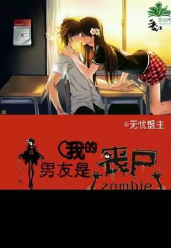 农门小医后