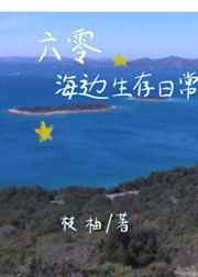 涩色涩