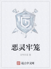22eee紧急大通知访问