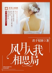 av狼永久网站