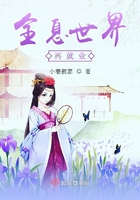 一起混过的日子免费阅读