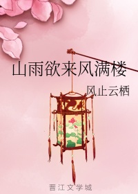 我在路上最爱你