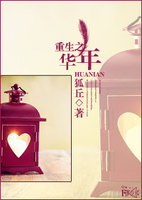 健力美32健美毛男图