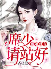砚床神马电影