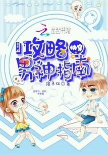 色戒钟丽缇