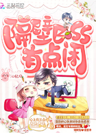 被惩罚的alpha